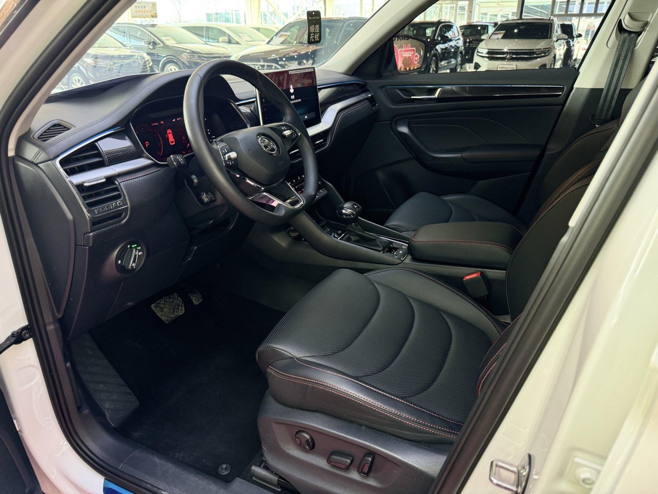 Skoda Kodiaq 2024