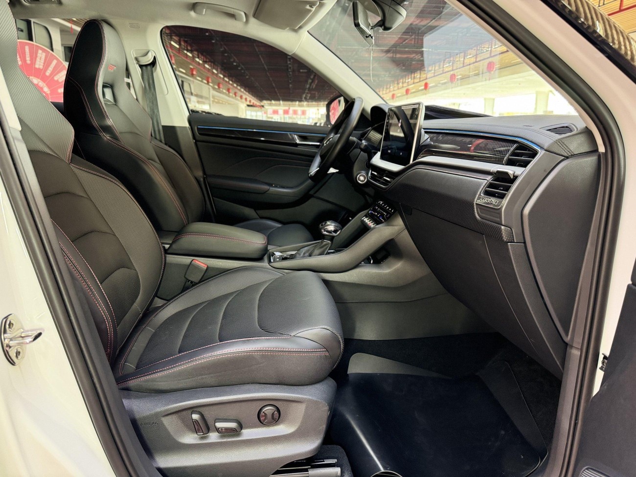 Skoda Kodiaq 2024