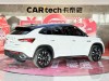 Skoda Kodiaq 2024