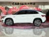 Skoda Kodiaq 2024