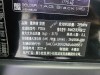 Land Rover Range Rover 2022
