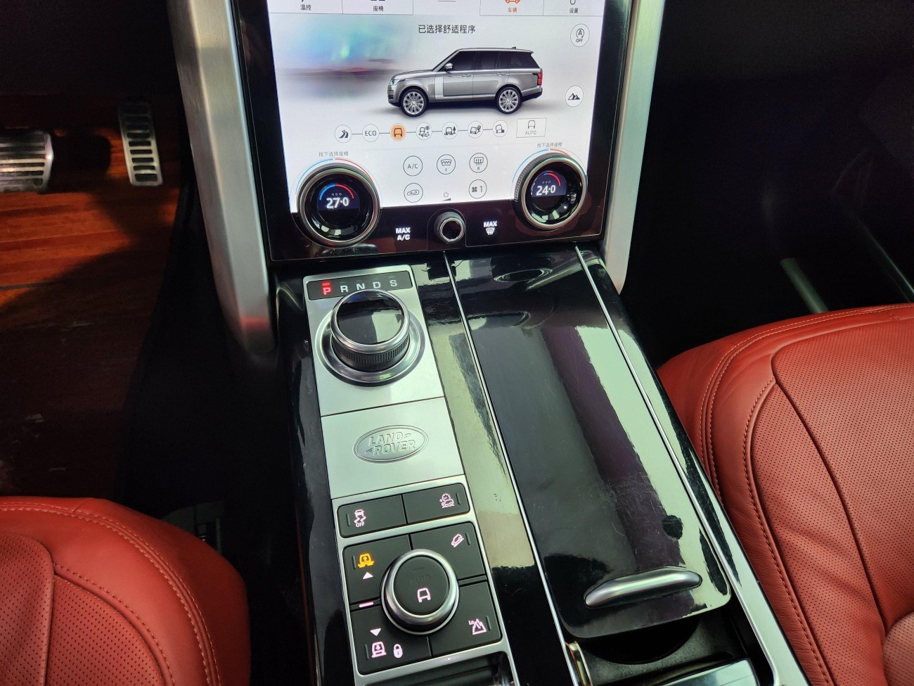 Land Rover Range Rover 2022