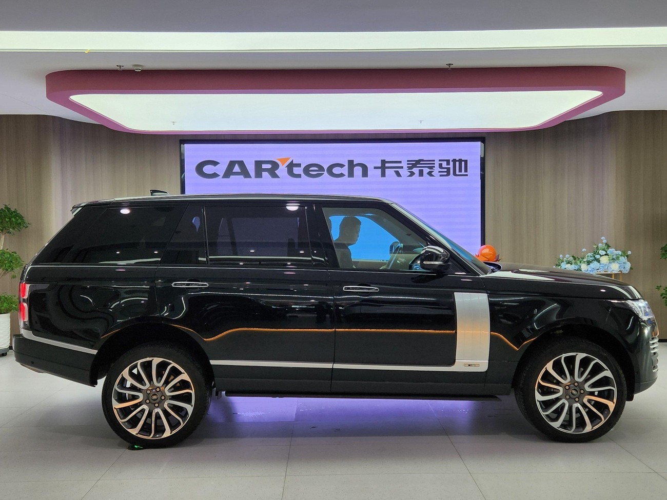 Land Rover Range Rover 2022