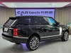 Land Rover Range Rover 2022