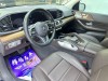 Mercedes-Benz GLE 350 4MATIC 2020