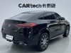 Mercedes-Benz GLE 350 4MATIC 2022