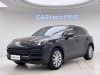 Porsche Cayenne 2020