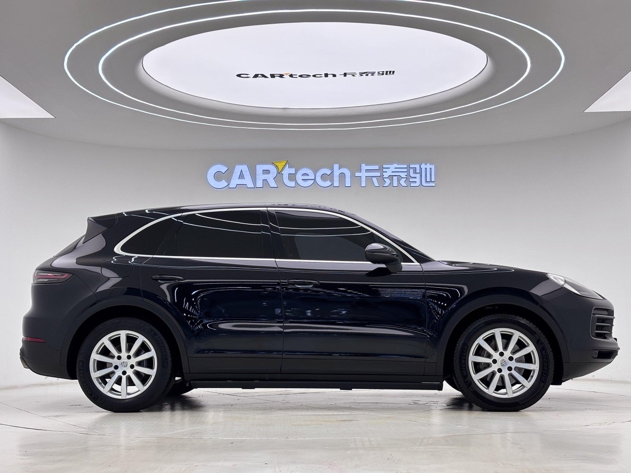 Porsche Cayenne 2020