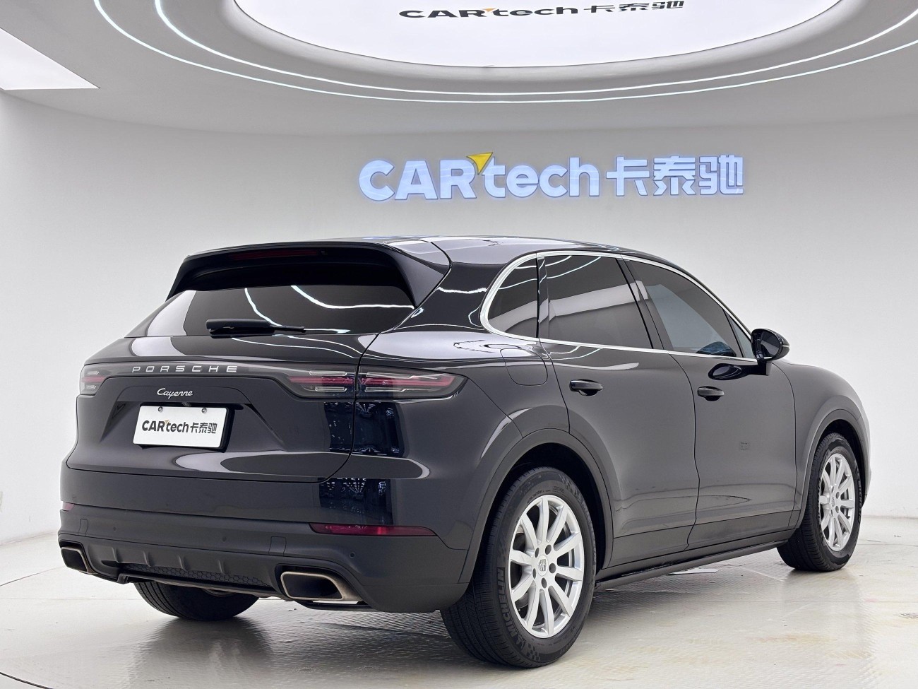 Porsche Cayenne 2020