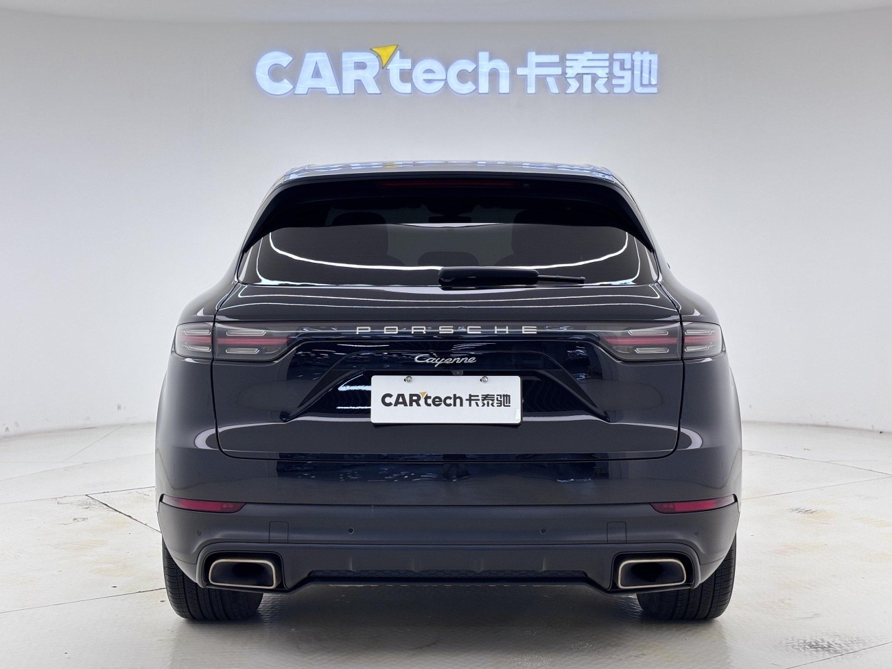 Porsche Cayenne 2020