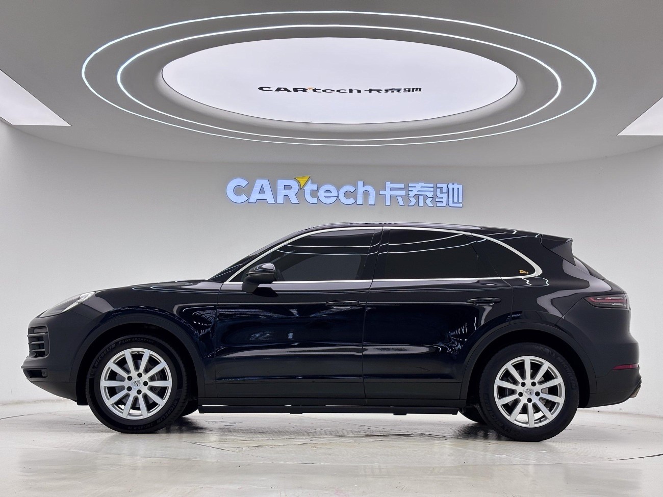 Porsche Cayenne 2020