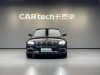 Mercedes-Benz E 300 L 2021
