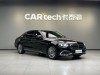 Mercedes-Benz E 300 L 2021