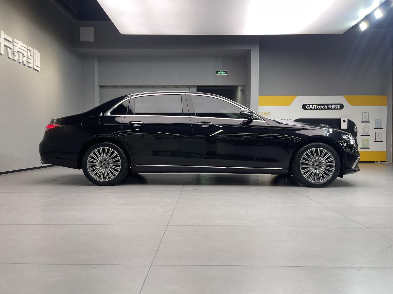 Mercedes-Benz E 300 L 2021