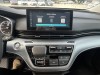 Roewe iMAX8 2024