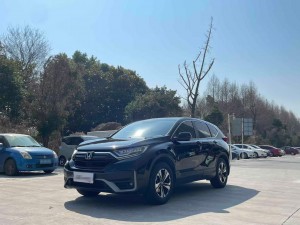 Honda CR-V 2021