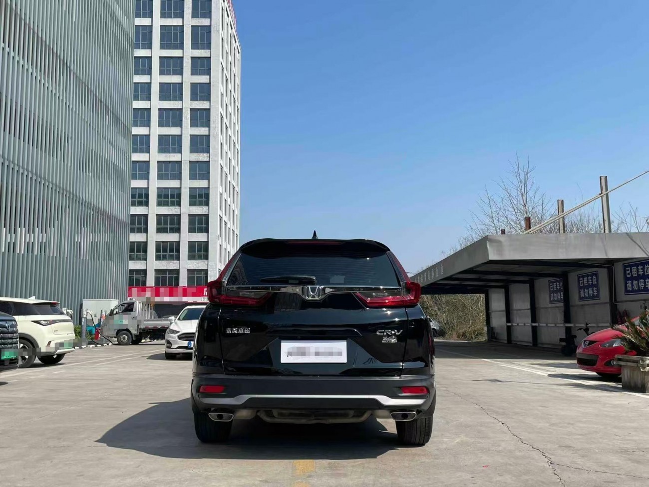 Honda CR-V 2021