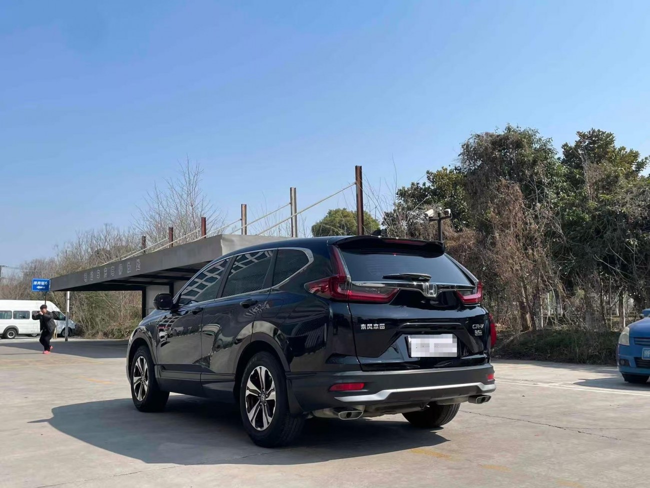 Honda CR-V 2021