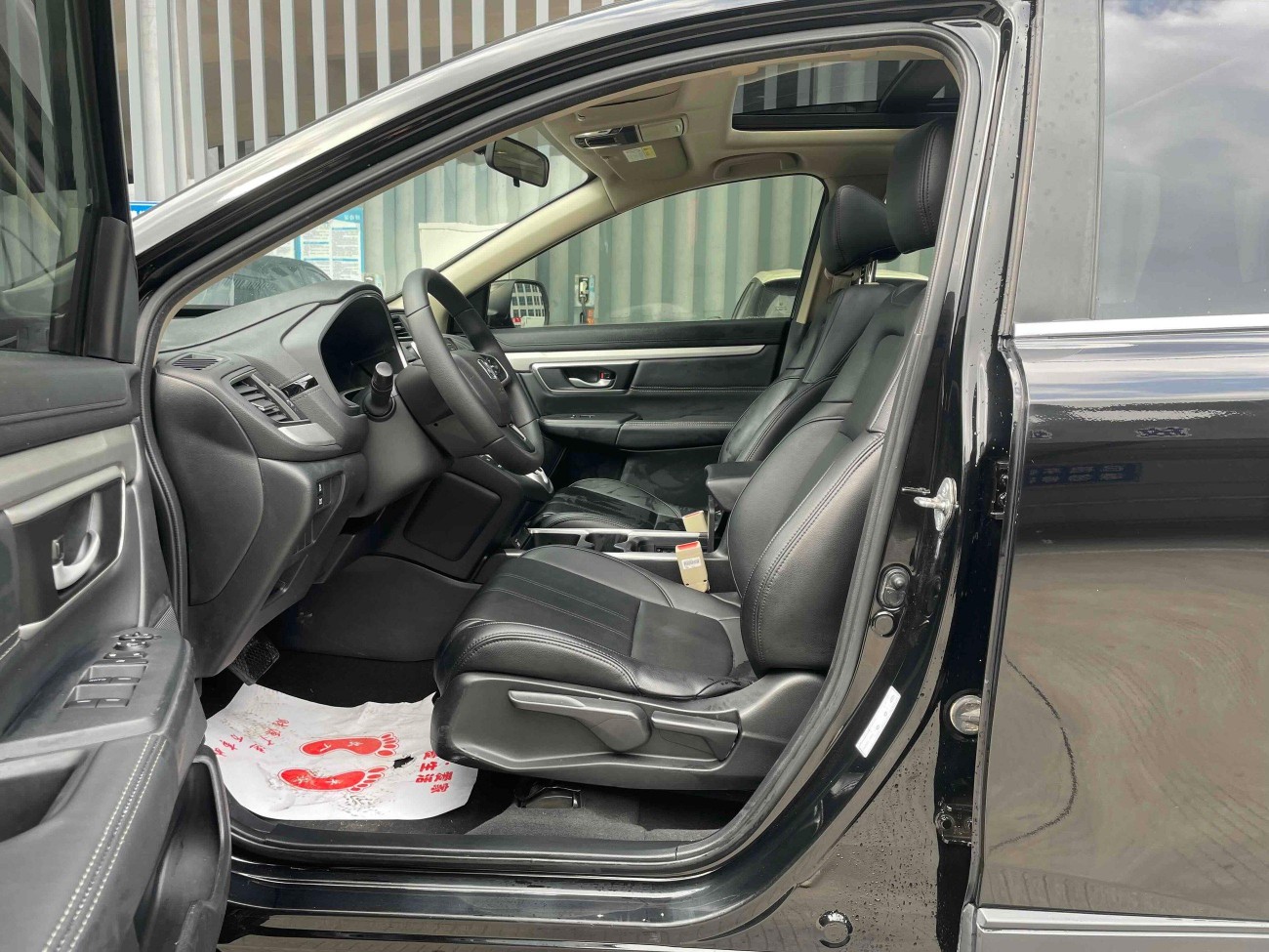 Honda CR-V 2021