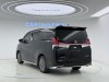 Lexus LM 300h 2023