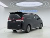 Lexus LM 300h 2023