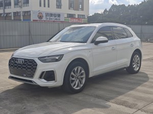 Audi Q5L 40 2022