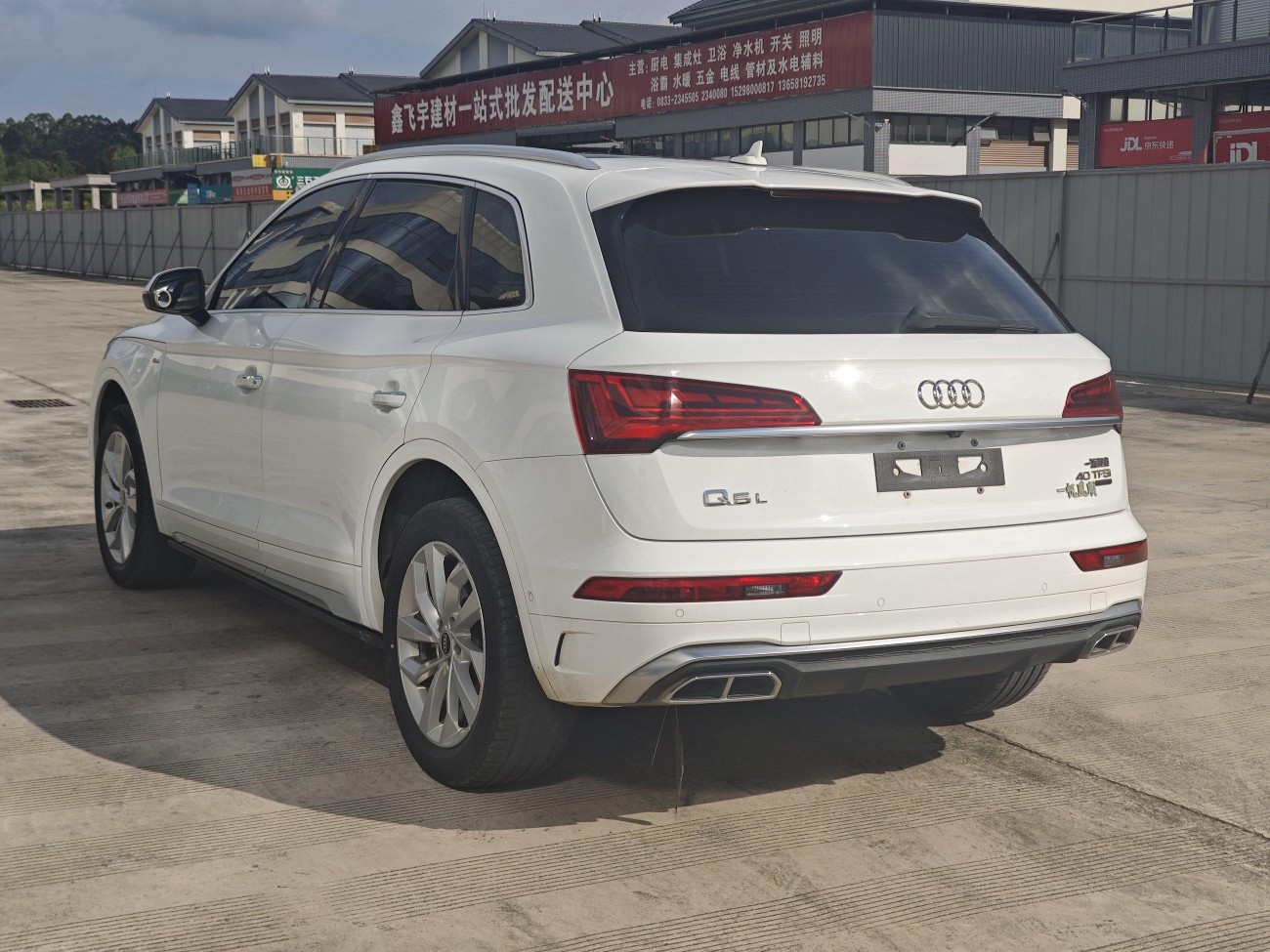 Audi Q5L 40 2022