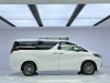 Toyota Alphard 2020
