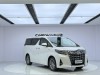 Toyota Alphard 2020