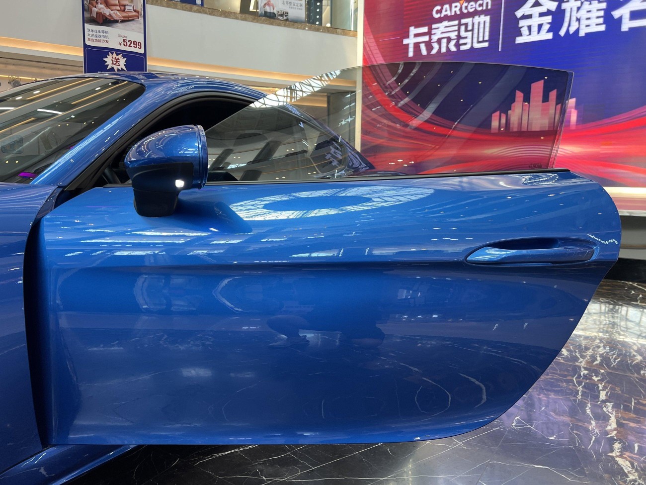 Porsche Cayman 2018