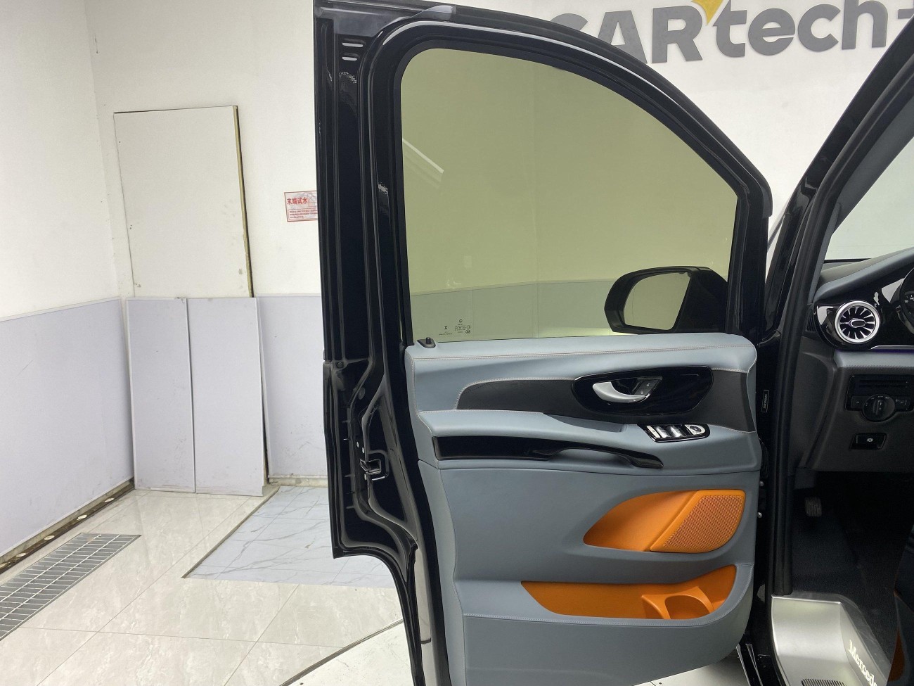 Mercedes-Benz 2023 2024
