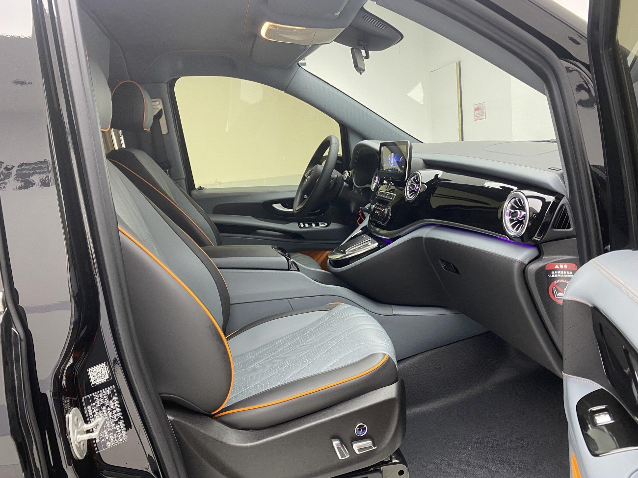 Mercedes-Benz 2023 2024