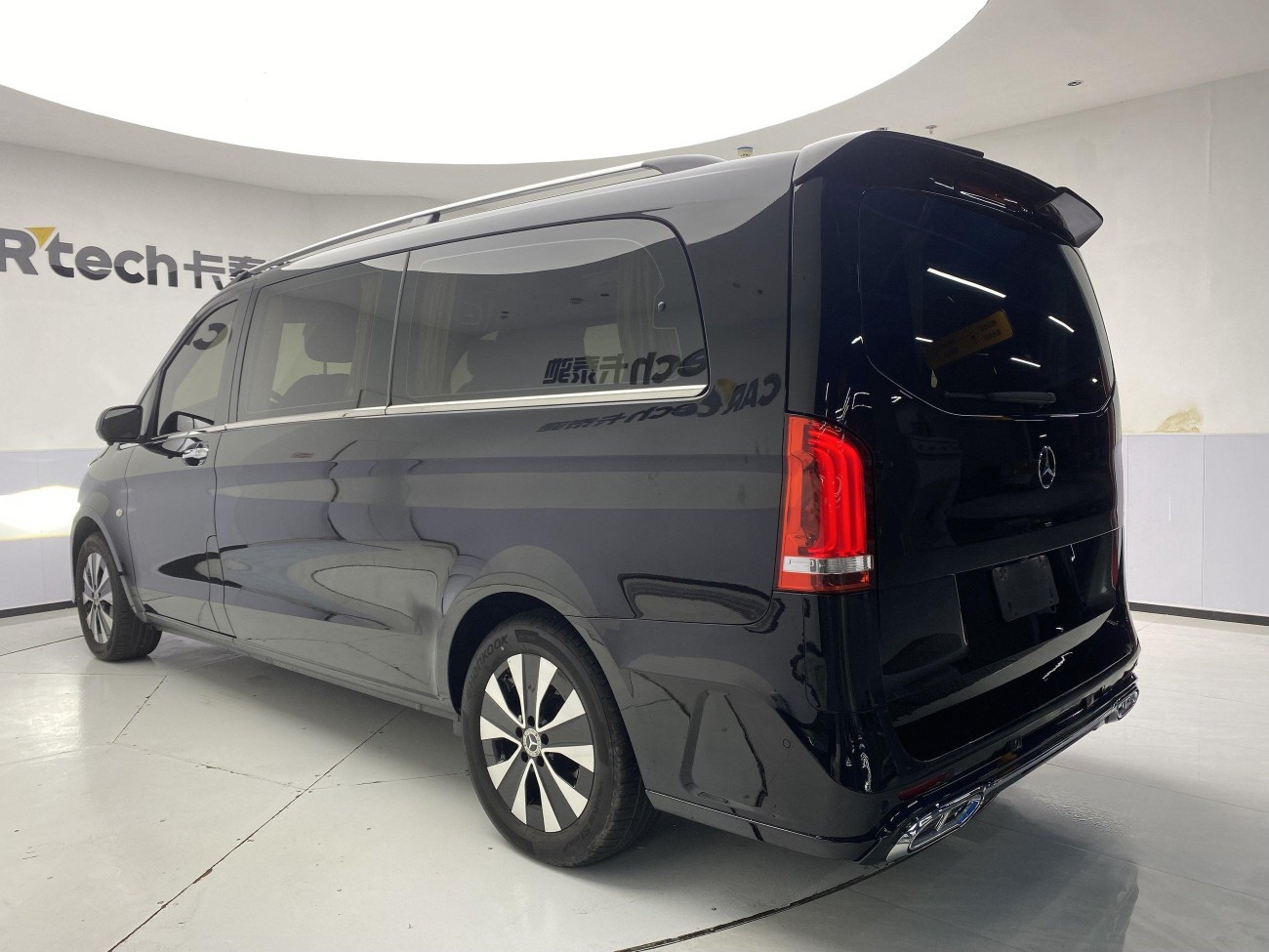 Mercedes-Benz 2023 2024