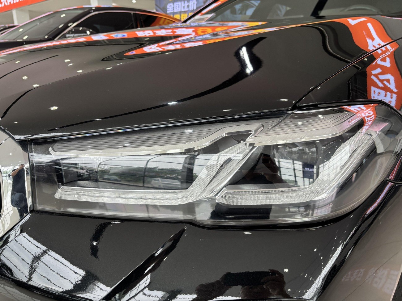 BMW 525Li 2022