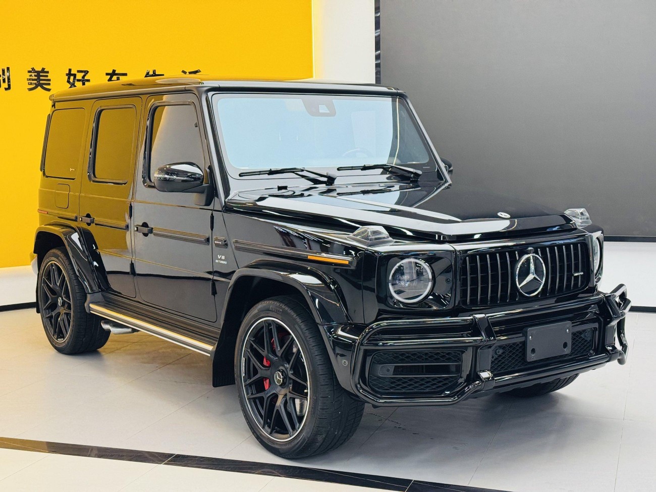 Mercedes-Benz G 63 2022