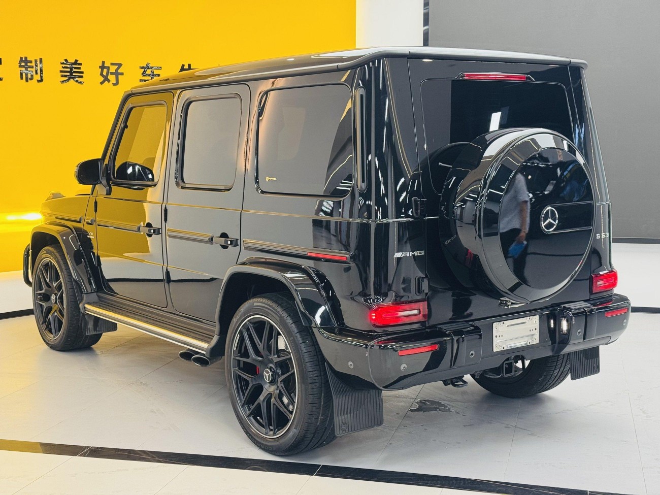 Mercedes-Benz G 63 2022