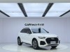 Audi Q5L 40 2023