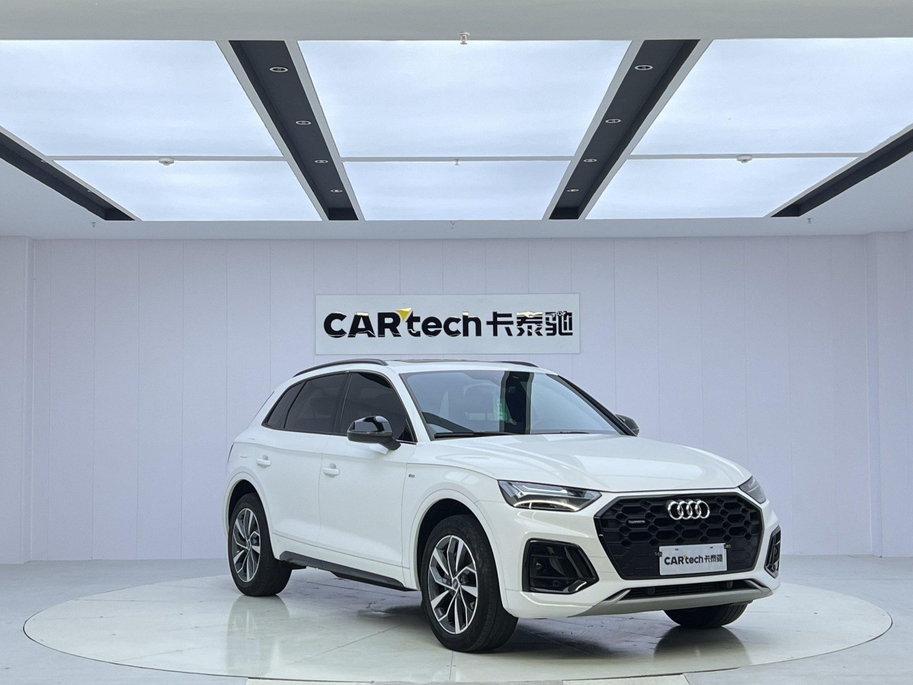 Audi Q5L 40 2023