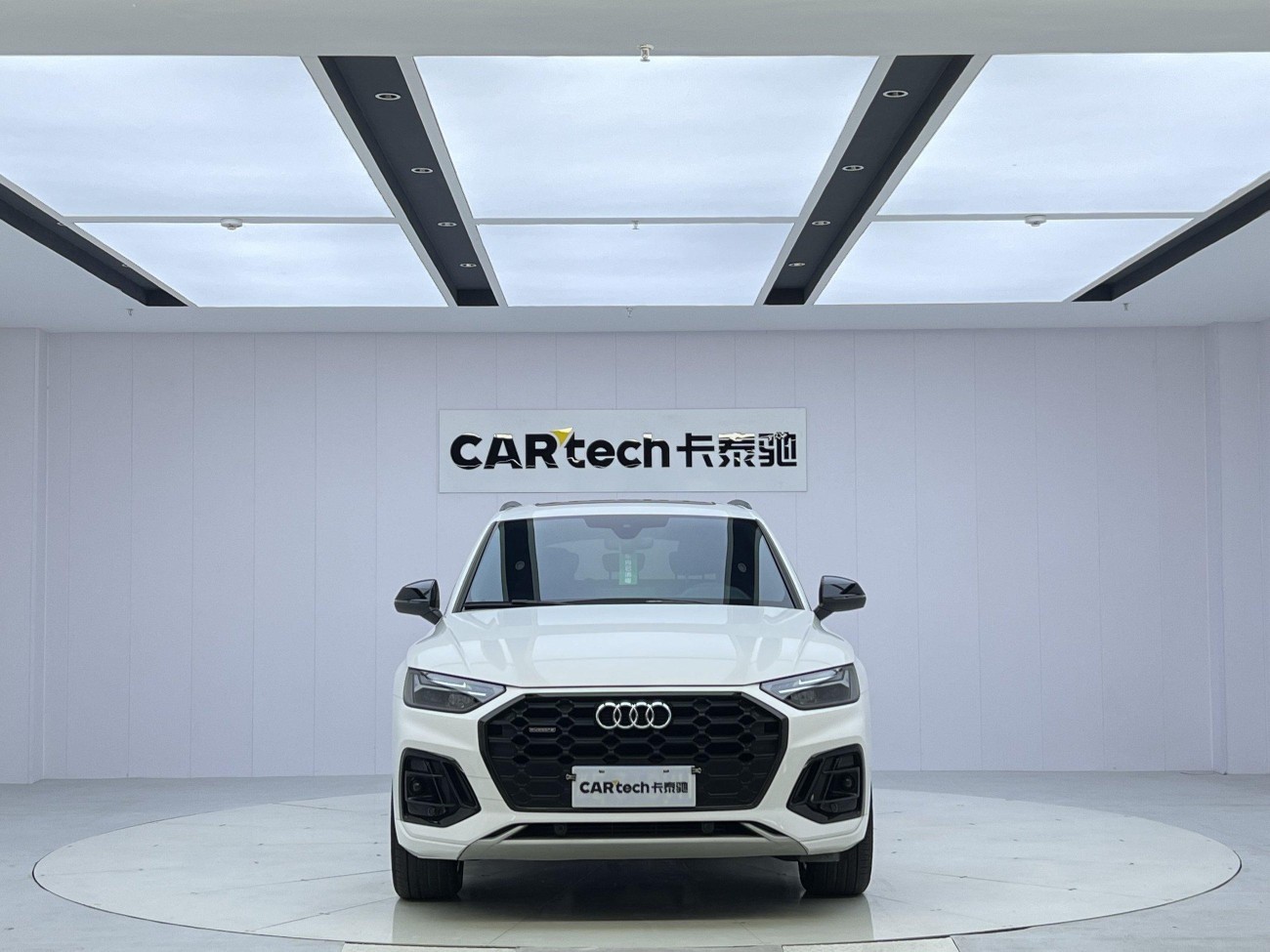 Audi Q5L 40 2023