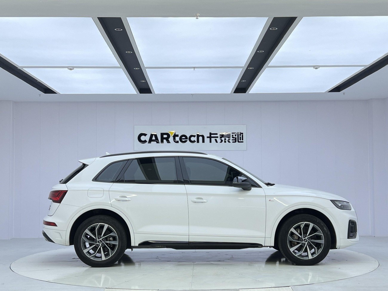 Audi Q5L 40 2023