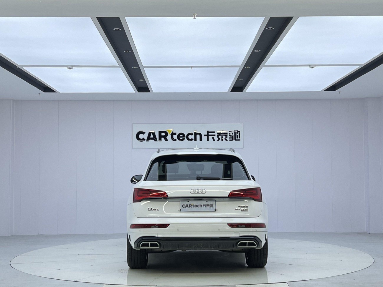 Audi Q5L 40 2023