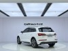 Audi Q5L 40 2023