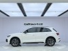 Audi Q5L 40 2023
