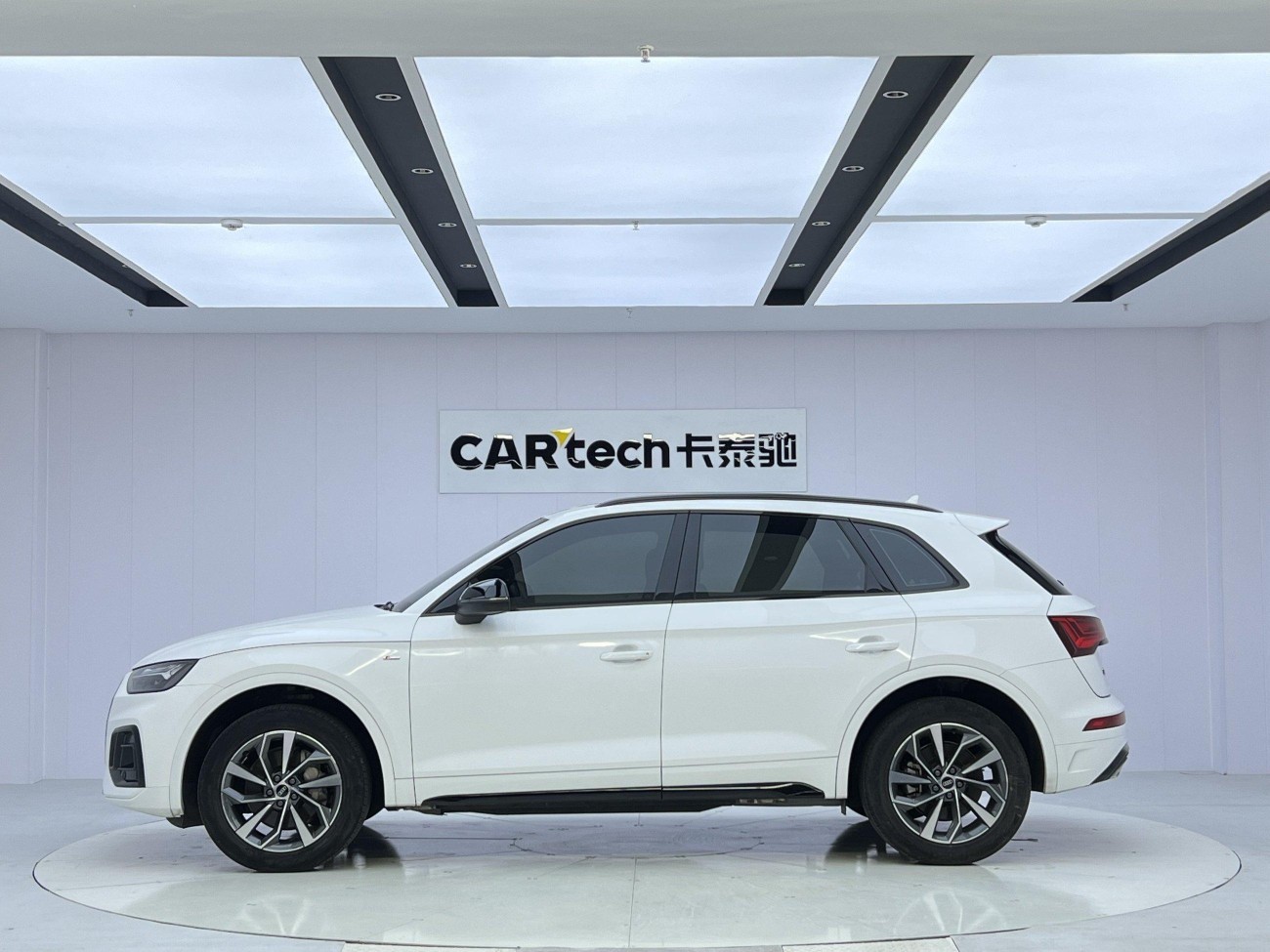 Audi Q5L 40 2023