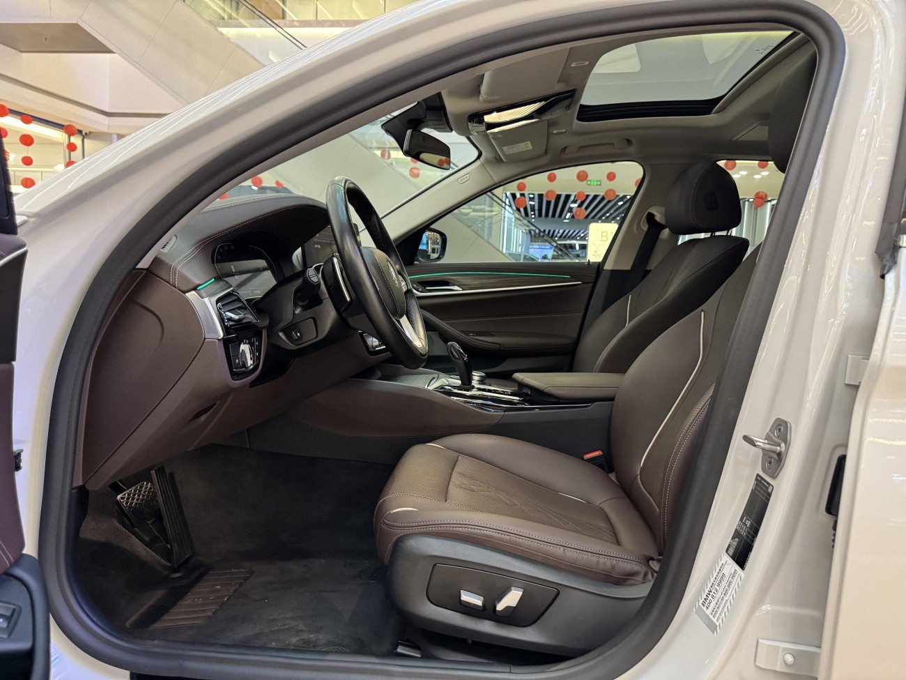 BMW 530Li 2021