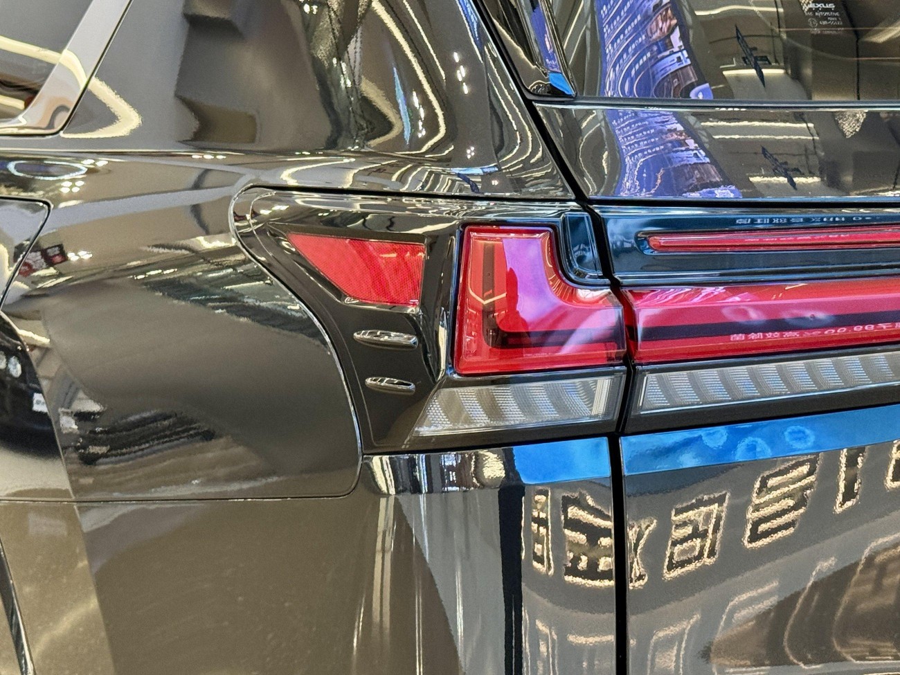 Lexus LX 600 2023
