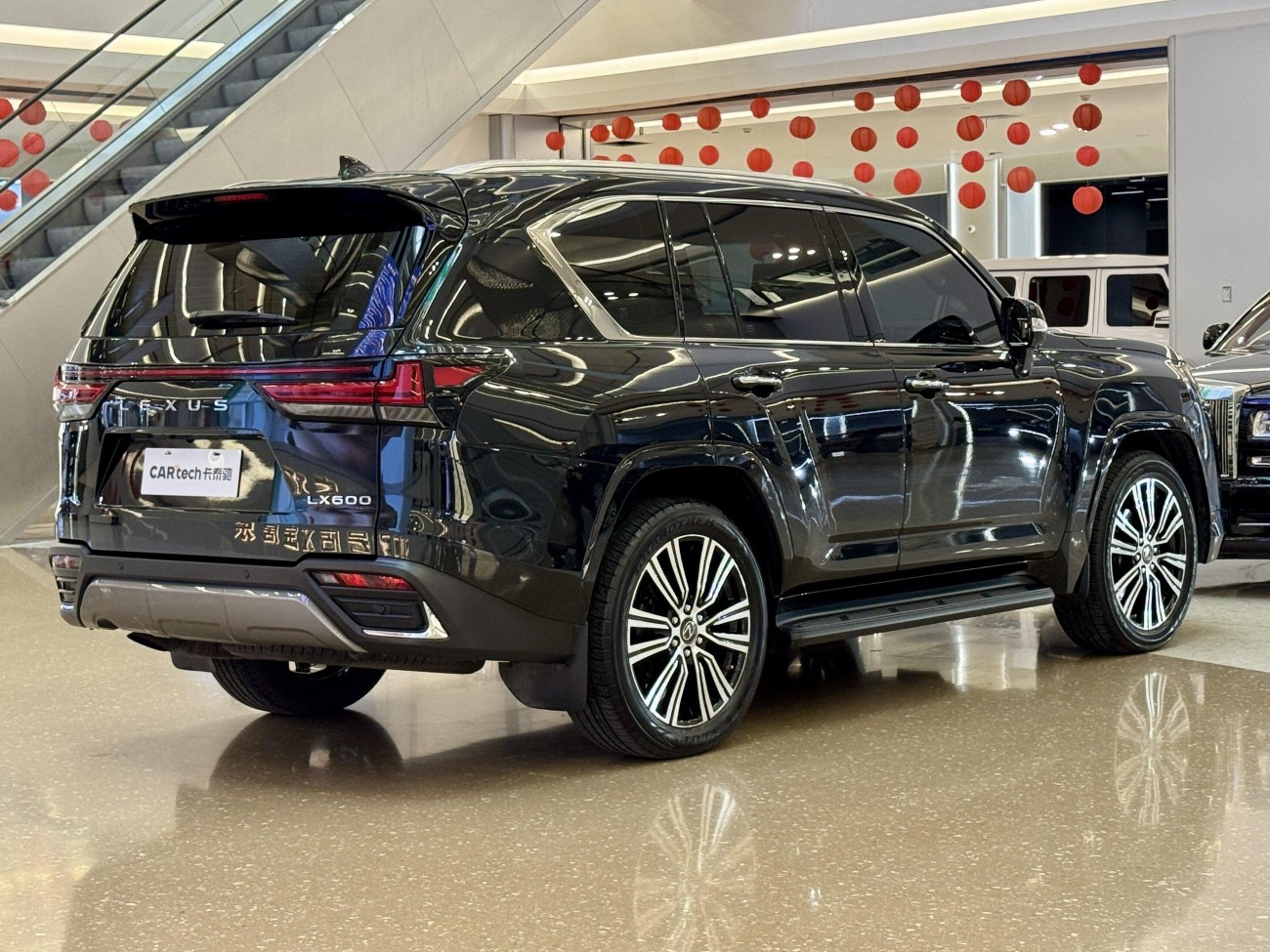 Lexus LX 600 2023