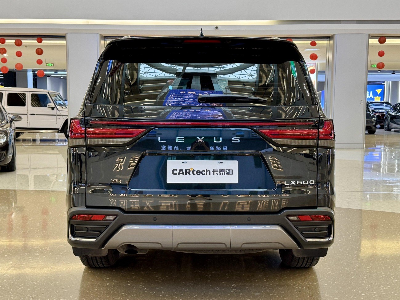 Lexus LX 600 2023