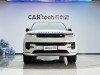 Land Rover Range Rover Sport 2024