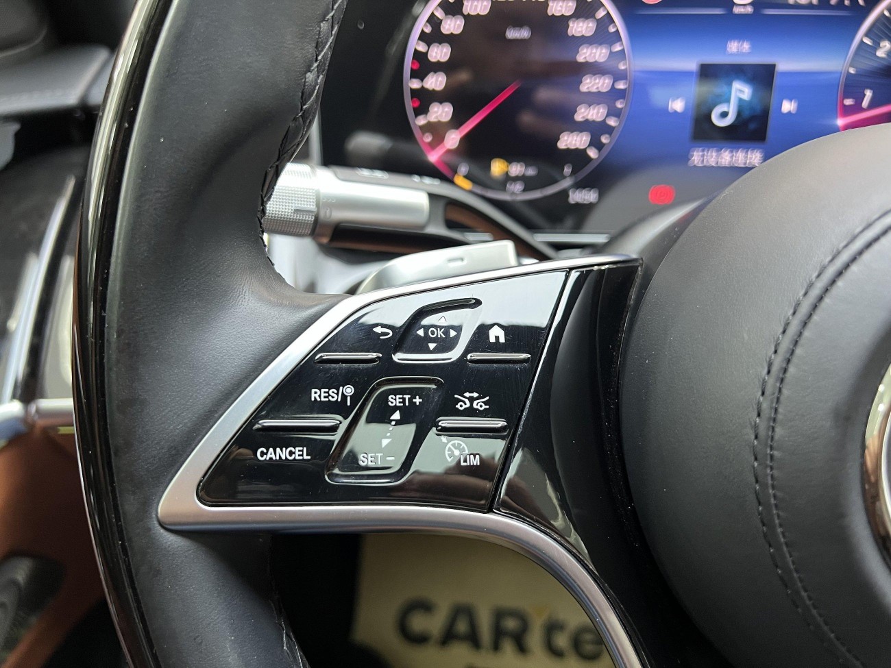 Mercedes-Benz S 480 4MATIC 2023